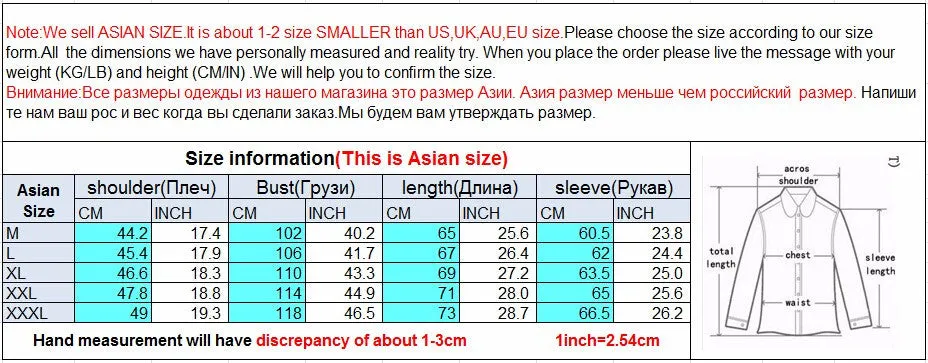 New fashion mens hoodies 100%cotton fleece plus size causal man hoody men clothing sportswear