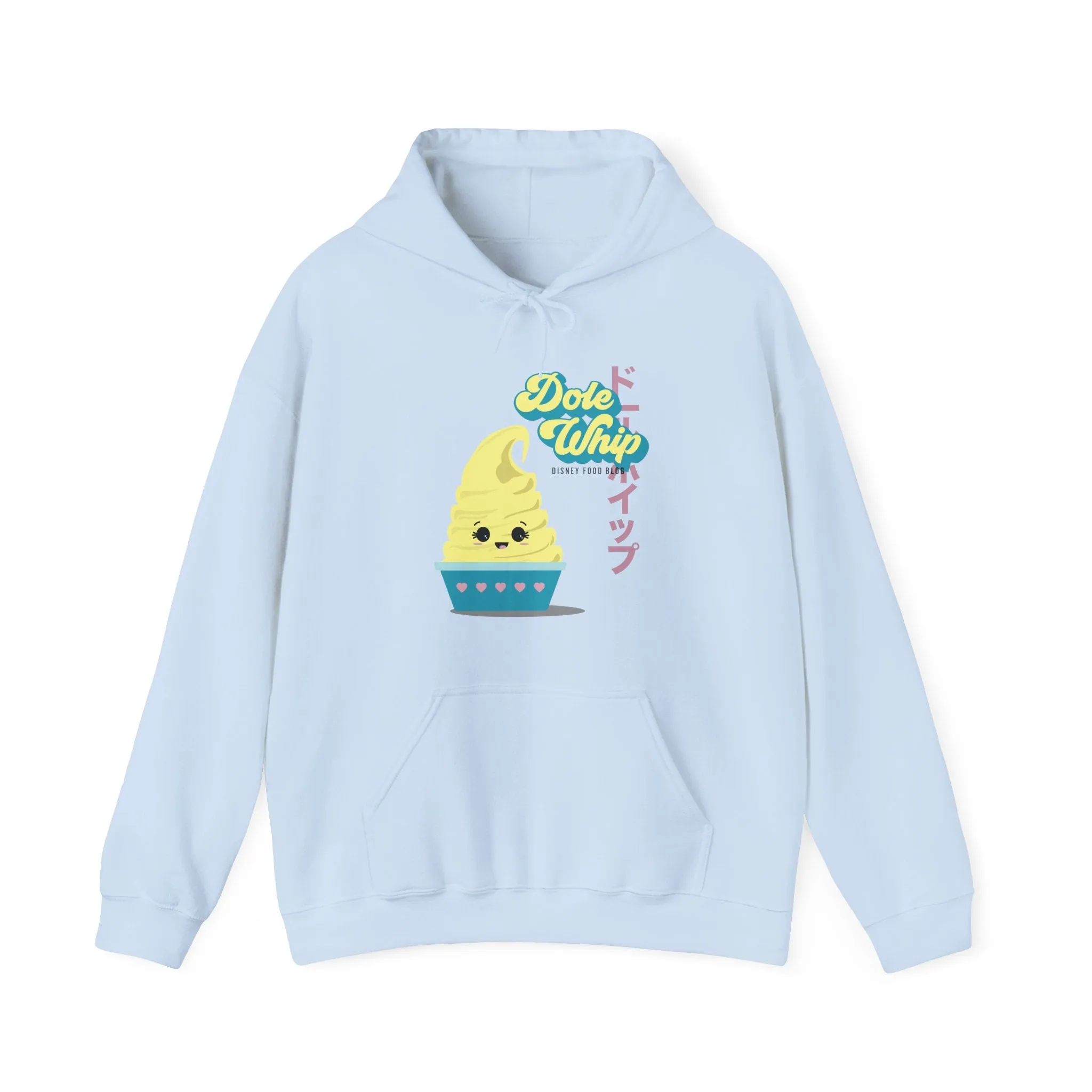 Pineapple Whip - Adult Unisex Hoodie Sweatshirt